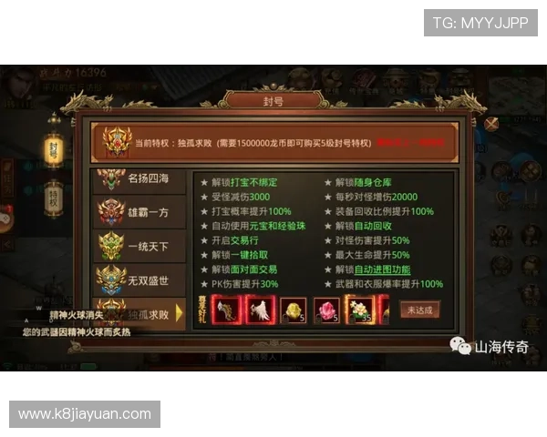 凯发血战骰宝：详细玩法介绍与新手入门必看指南