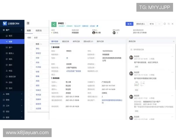 凯发集团网页版登录界面优化与用户体验提升措施