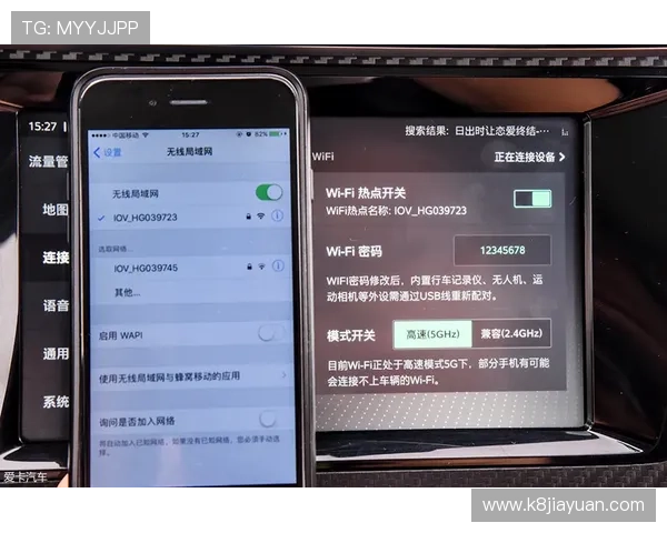 凯发集团手机登录下载安装常见问题解答，解决登录难题提升使用体验