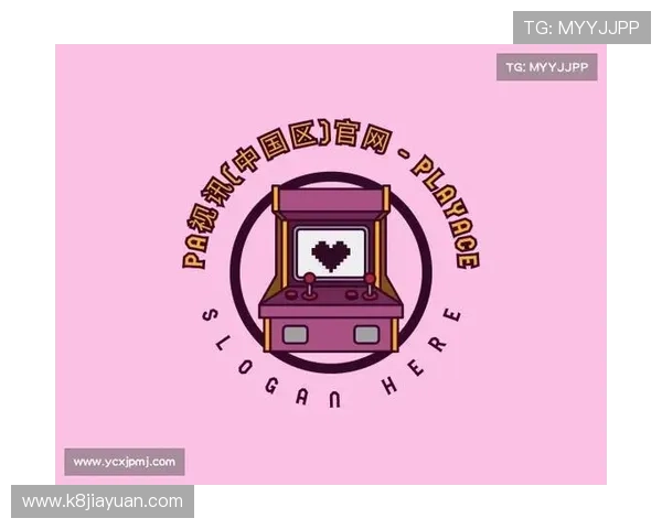 2024年推荐的PA视讯入口地址，让玩家快速安全进入高清视讯娱乐平台