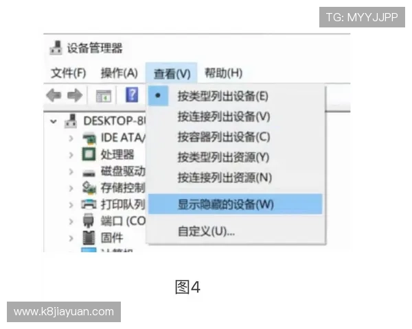 AG视讯厅全站登录攻略：快速安全进入官方平台的方法指南