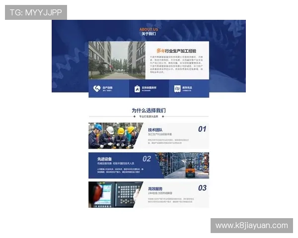 PA电子官网全面介绍最新产品与服务让您一站式掌握电子行业最新资讯