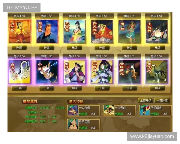 解读凯发官方的优惠活动，如何获取更多福利与奖励