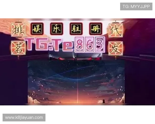 登录欧博真人官网每天都有丰富的游戏资讯与最新玩法抢先了解,掌握先机 登录欧博真人官网每天都有丰富的游戏资讯与最新玩法抢先了解,掌握先机