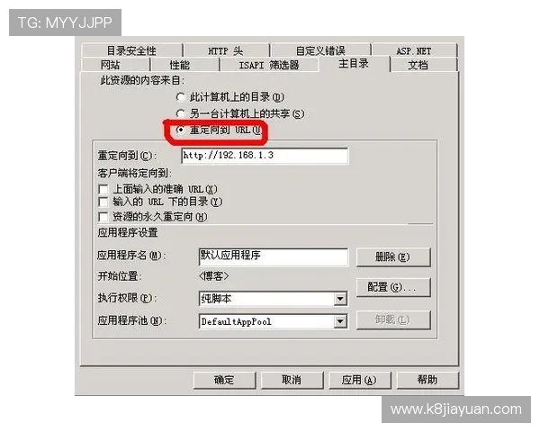 K8.com凯发网页版客服支持全天在线，解决您的各种疑问