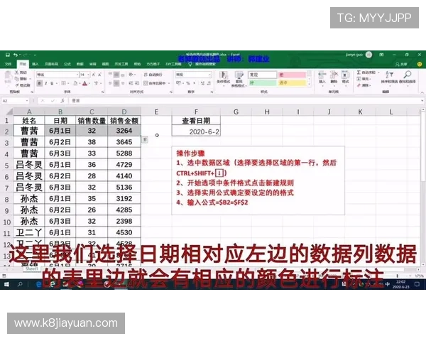 凯发体育登录下载:解决常见问题的详细操作技巧与帮助信息 凯发体育登录下载:解决常见问题的详细操作技巧与帮助信息