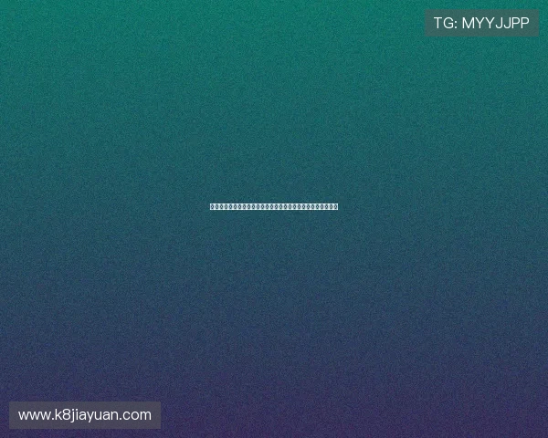 凯发娱乐登录娱乐平台新用户注册指南，快速开启您的娱乐之旅