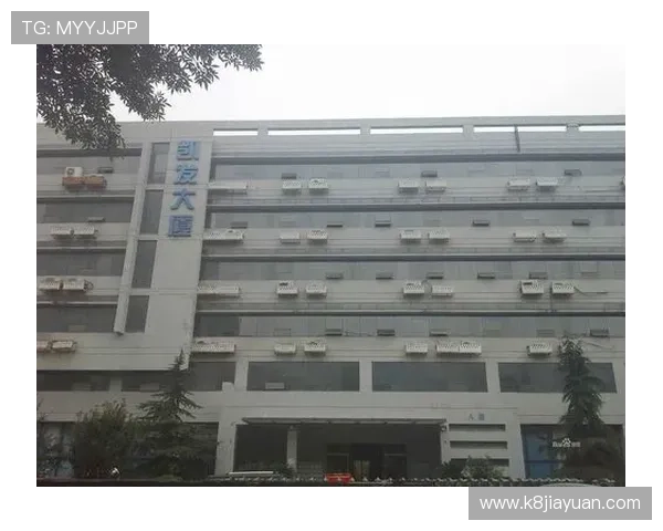 凯发官方地址官方入口地址，详细介绍安全登录的最佳途径