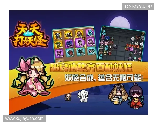 凯发手机官方地址K8.com官方入口指南，轻松找到正规安全的游戏平台入口