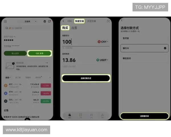 凯发注册app在线使用教程视频教程全程指导帮助你轻松掌握