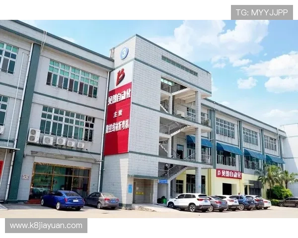 k8凯发国际最新网址更新公告，详细介绍官方平台最新登录地址变化