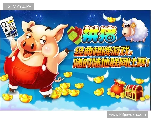 K8金沙电子平台的游戏种类丰富度及其特色玩法介绍