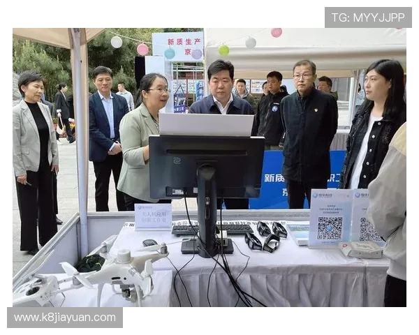 凯发k8官网登入最新安全措施保障用户账户信息安全实现无忧游戏体验