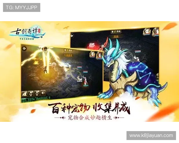 凯发PA电子游戏最新玩法介绍与技巧分享助你轻松赢取丰厚奖励