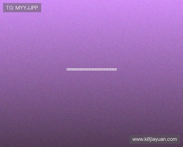 凯发体育客服网页版登录入口安全登录策略介绍确保用户账号信息安全无忧 凯发体育客服网页版登录入口安全登录策略介绍确保用户账号信息安全无忧