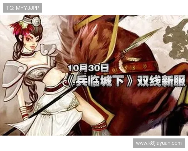 凯发娱乐平台网页版安全稳定,提供多样化游戏体验与便捷登录方式