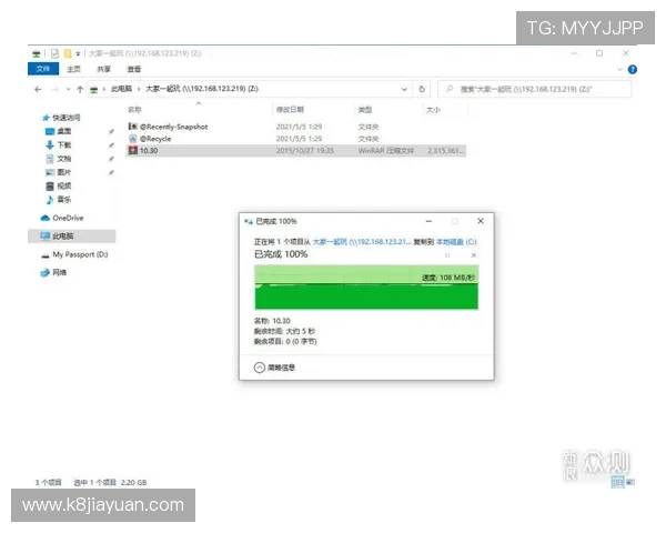 凯发正规旗舰平台的注册流程与新手指南帮助玩家快速上手体验 凯发正规旗舰平台的注册流程与新手指南帮助玩家快速上手体验
