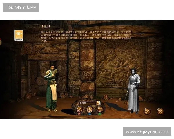 凯发官网注册流程详解及新手入门攻略，助你轻松开启精彩游戏之旅