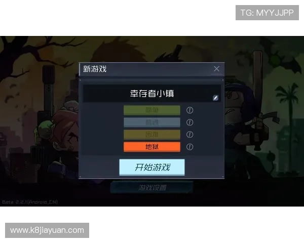 觊发k8旗舰厅中心详细介绍如何快速注册登录以及安全保障措施全方位提升您的游戏体验