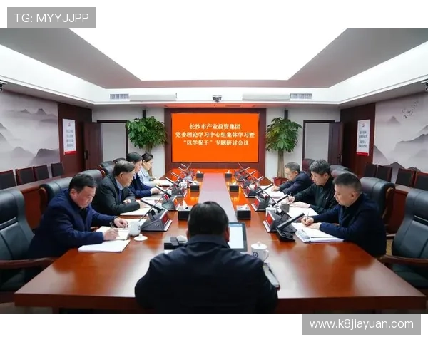 k8凯发官网官方平台详细介绍包括注册流程与账号安全保障指南