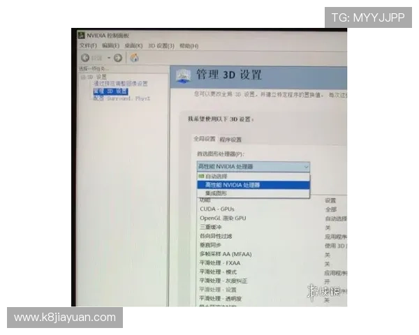 K8亚游官网客户服务全面升级，解决玩家在游戏过程中遇到的各种问题与疑问