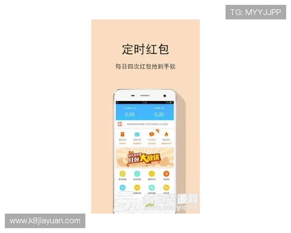 凯发手机登陆入口官网最新优惠活动与福利礼包,助力玩家轻松开启精彩游戏之旅
