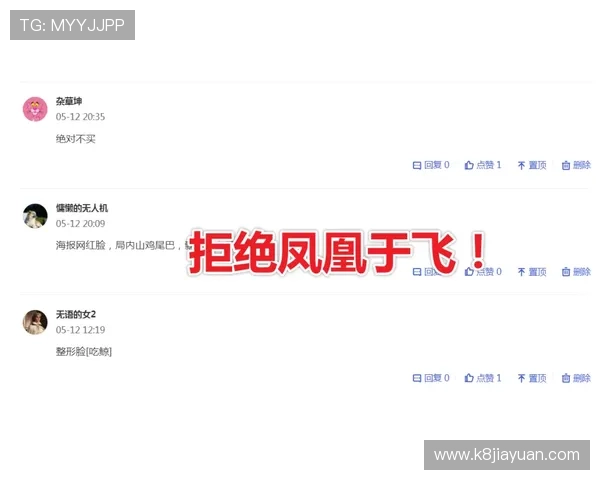 凯发登录常见问题及解决方法,帮助玩家快速排查登录遇到的各种问题 凯发登录常见问题及解决方法,帮助玩家快速排查登录遇到的各种问题