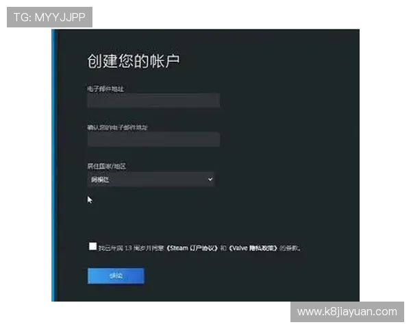 K8亚游注册流程与登录指南快速入门助你轻松开启游戏之旅