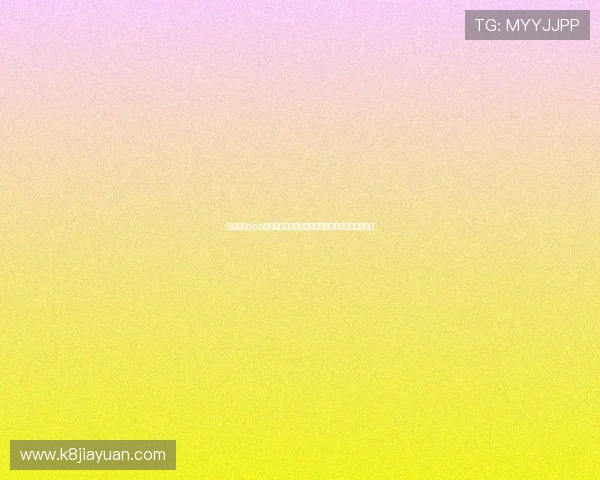 凯发电游app功能介绍与使用技巧，助您轻松掌握各种游戏玩法